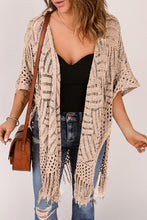 Load image into Gallery viewer, Apricot Loose Knitwear Kimono with Slits
